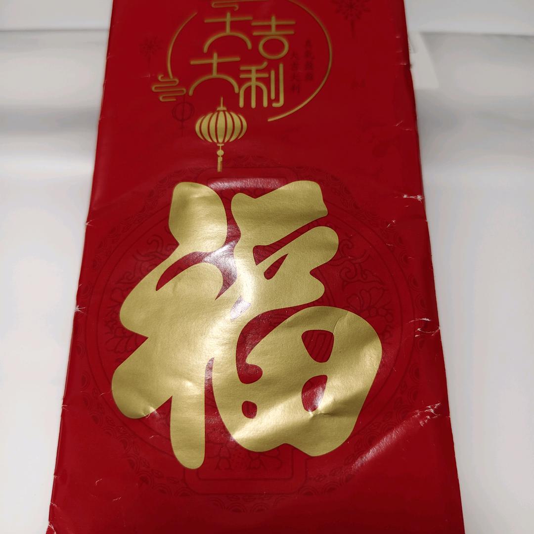 郭美美