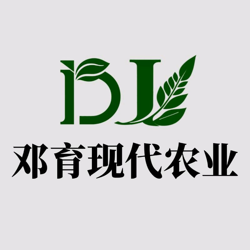 邓育良种优选