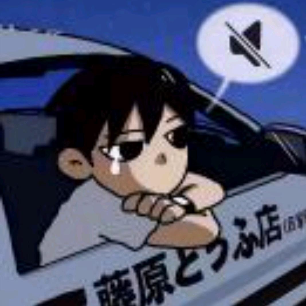 鱼渔海头像