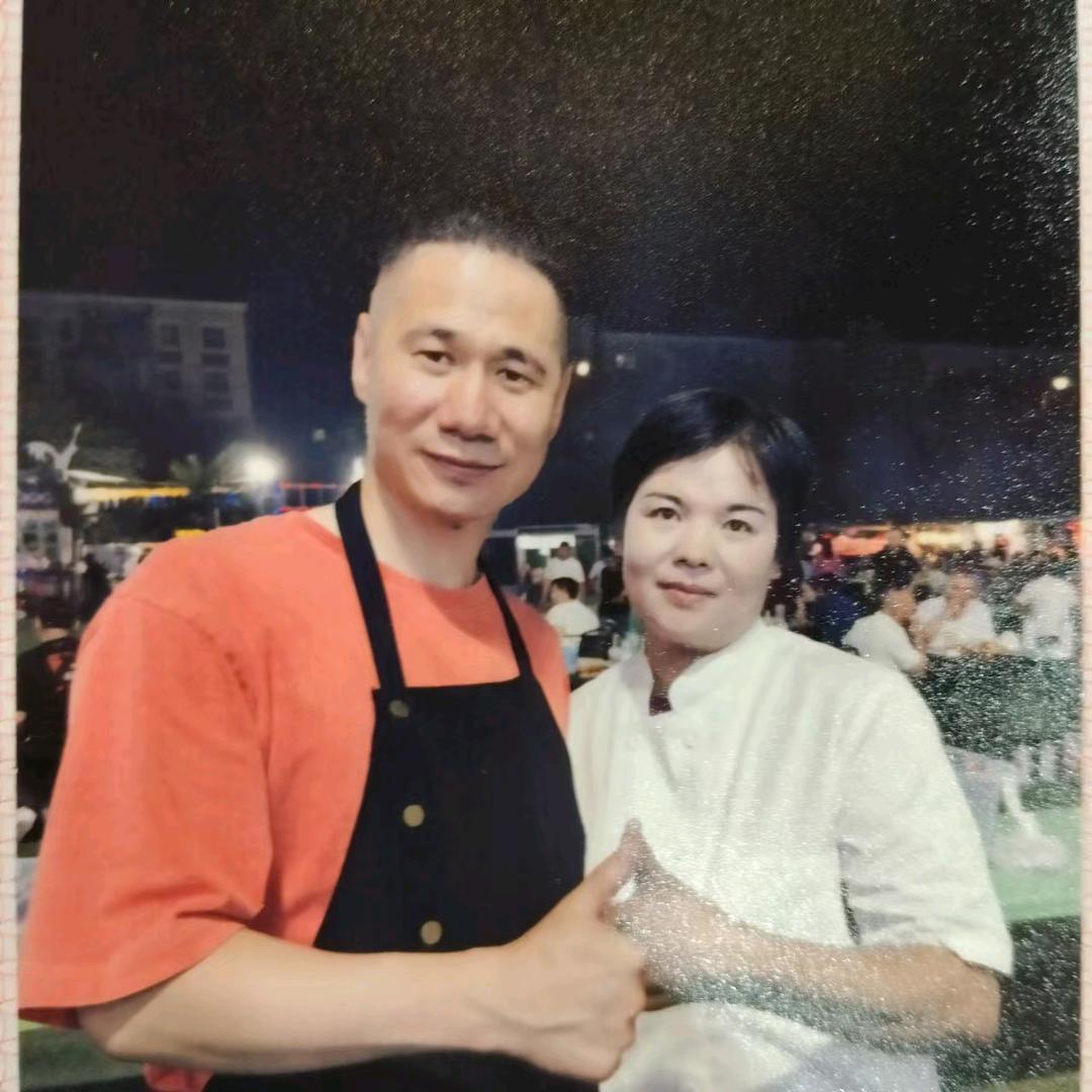 阿依努尔7号椒麻鸡