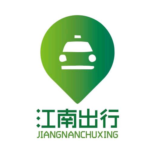 丰城网约车