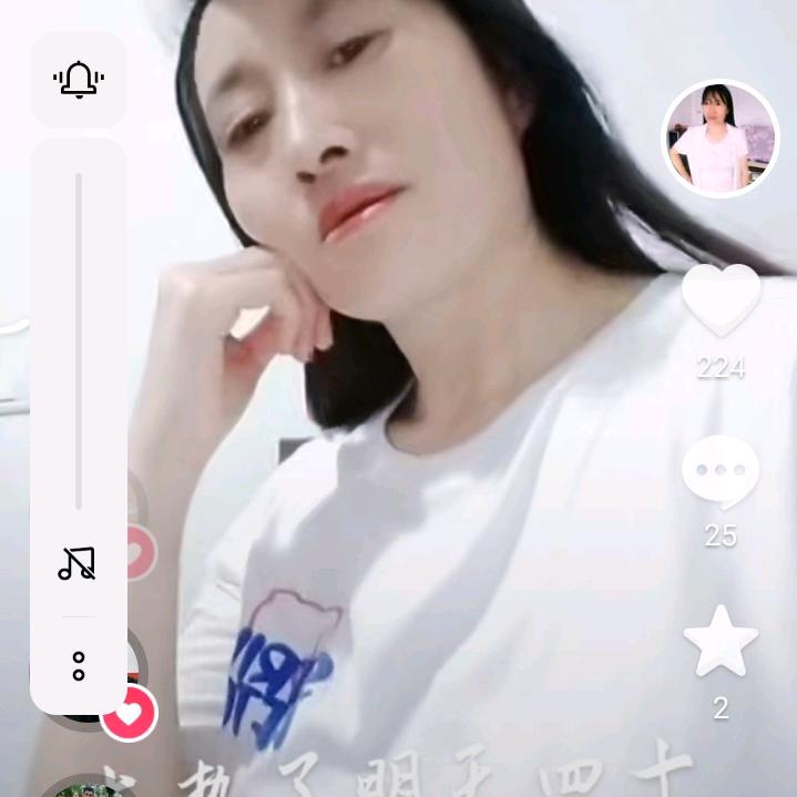 我行我素