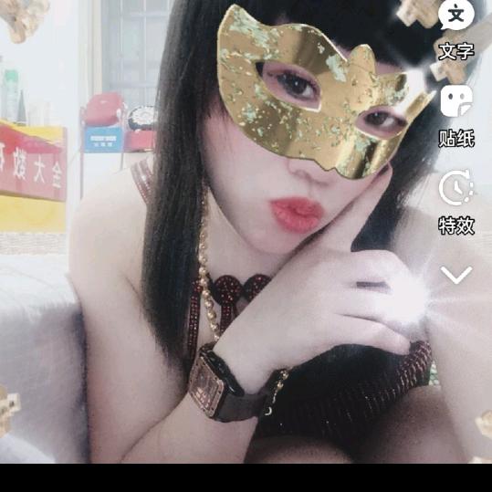 殷三妹，理疗