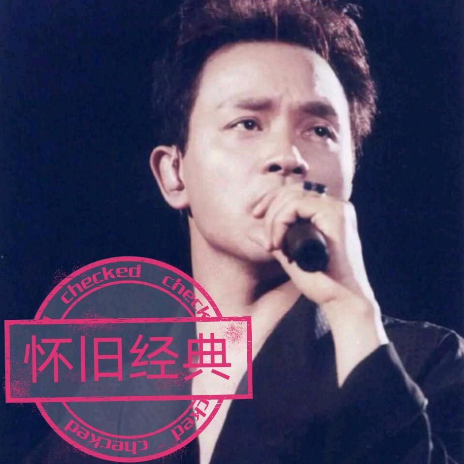 刘勇✨