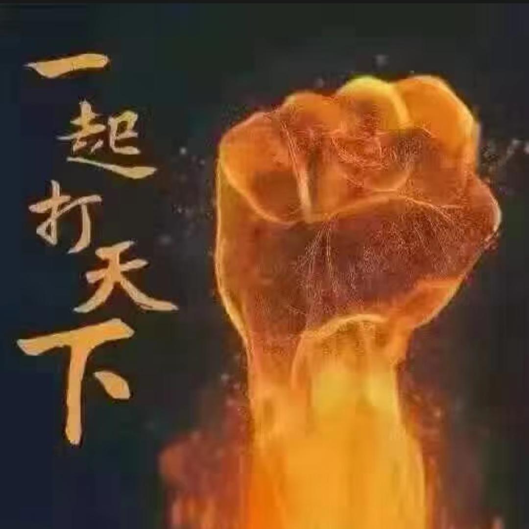 大圣