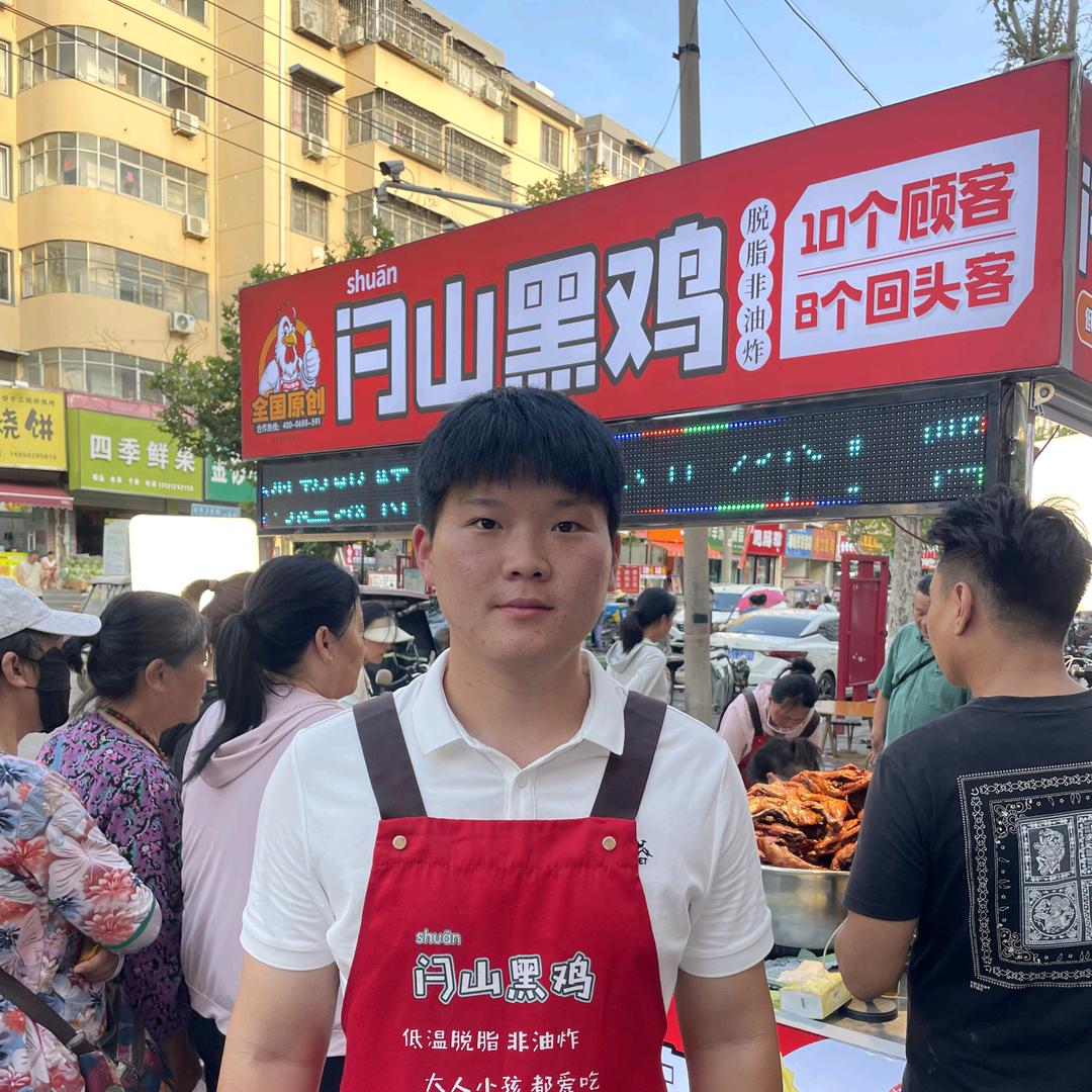 杜集镇闩山黑鸡小泉