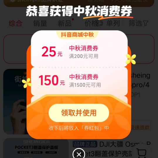 黑夜问白天