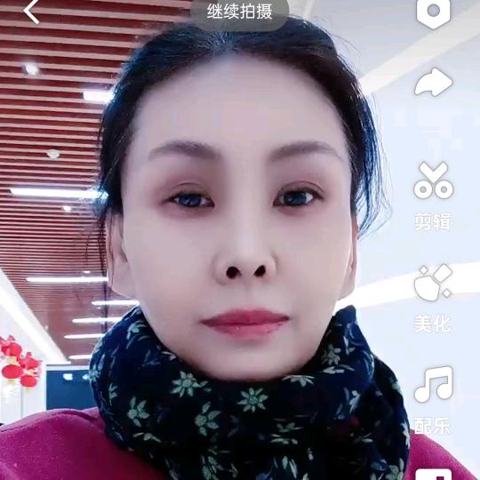 香儿