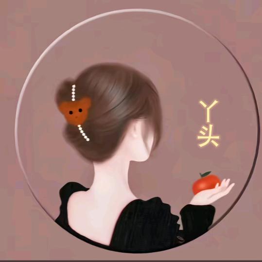 ✨ঞ青ഒᩚ࿐✨