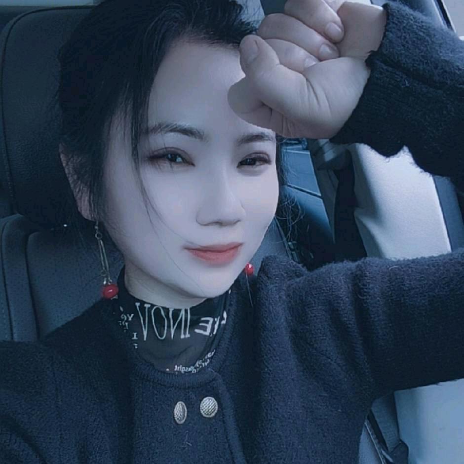 💞冷酷姐💞