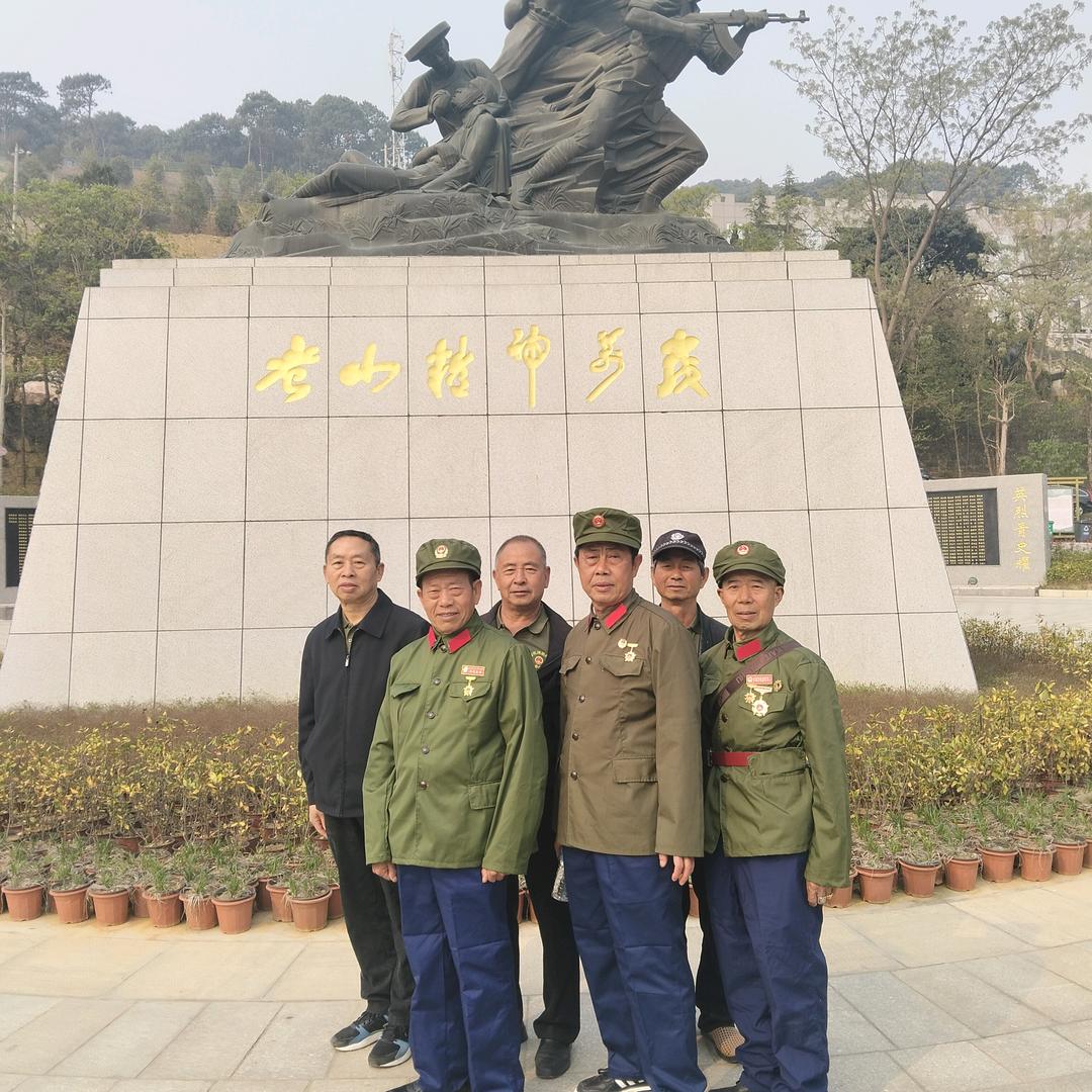 高永建