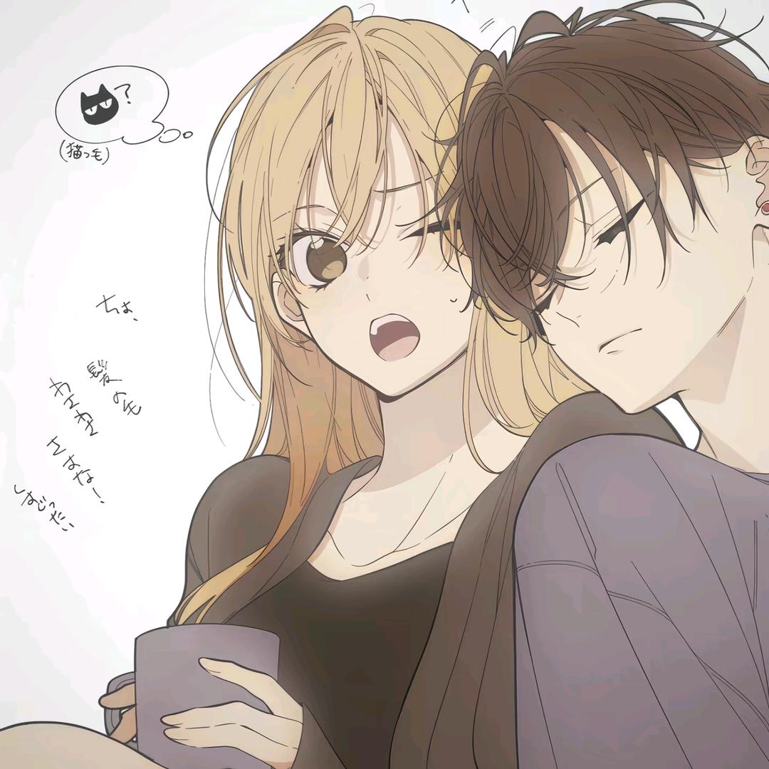 笒Han