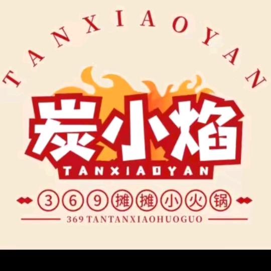 飞飞姐