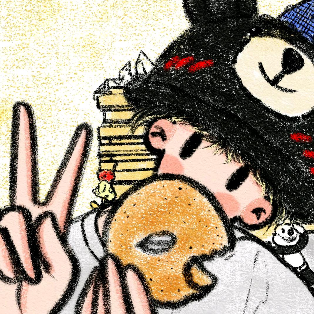 白羊.