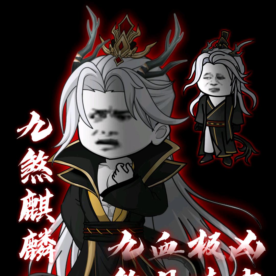 奇遇原始人（2.0）