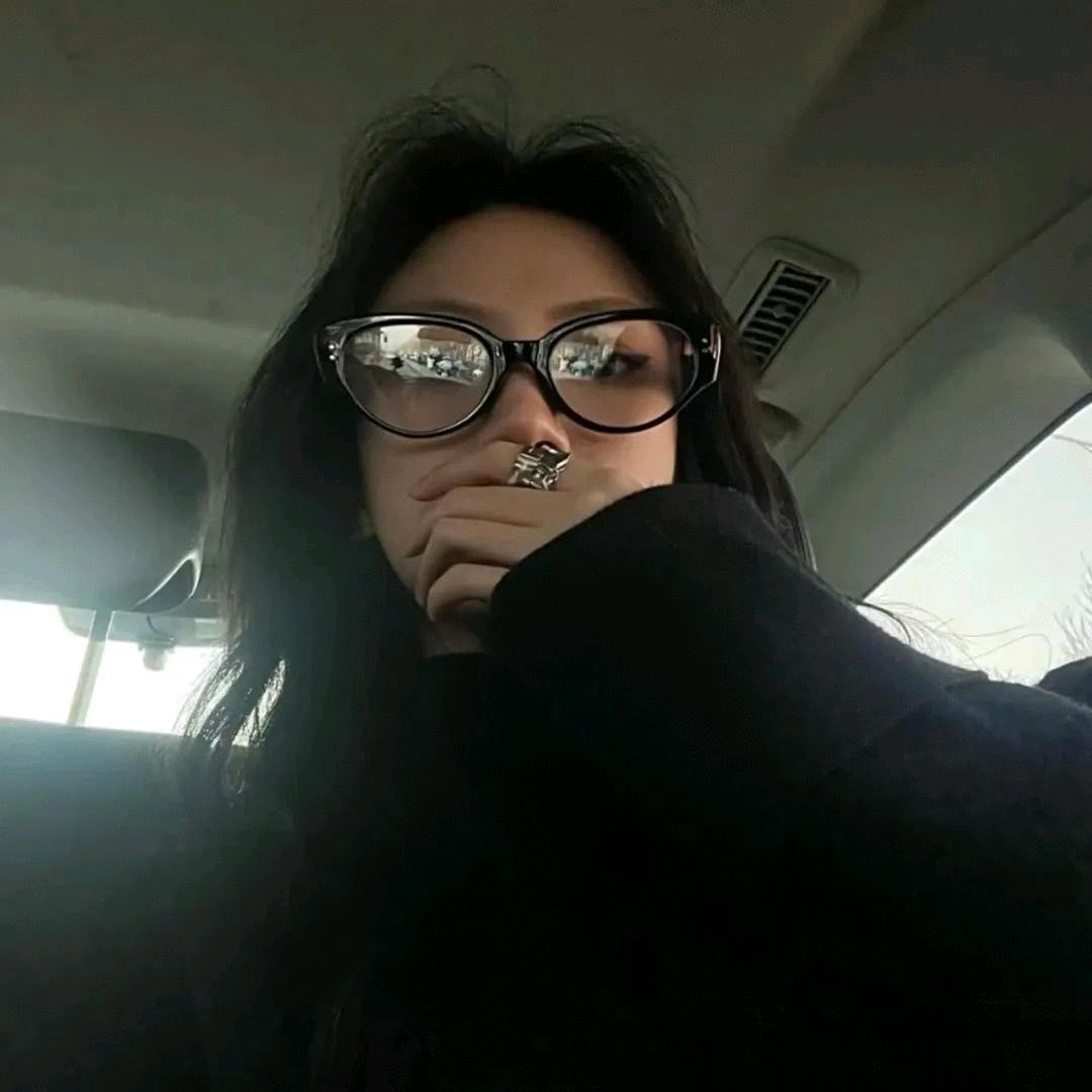 Яна.
