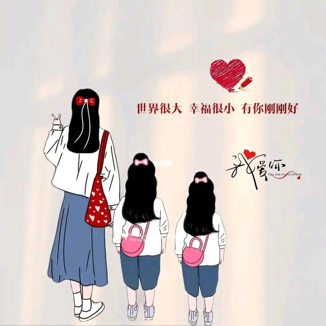 🍎💰一薪一亿✨💫