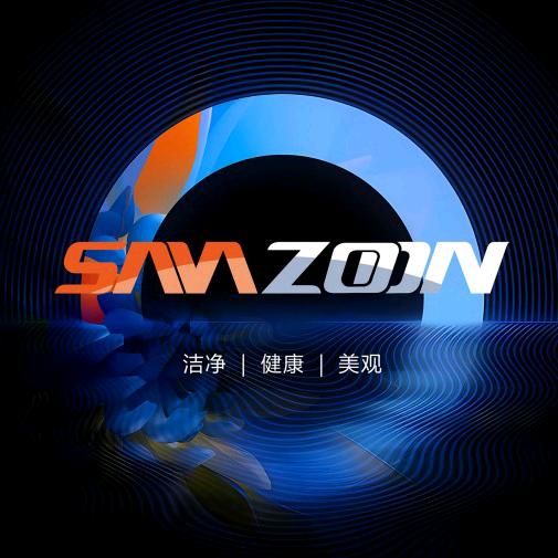 工业隔音板厂家-尚成