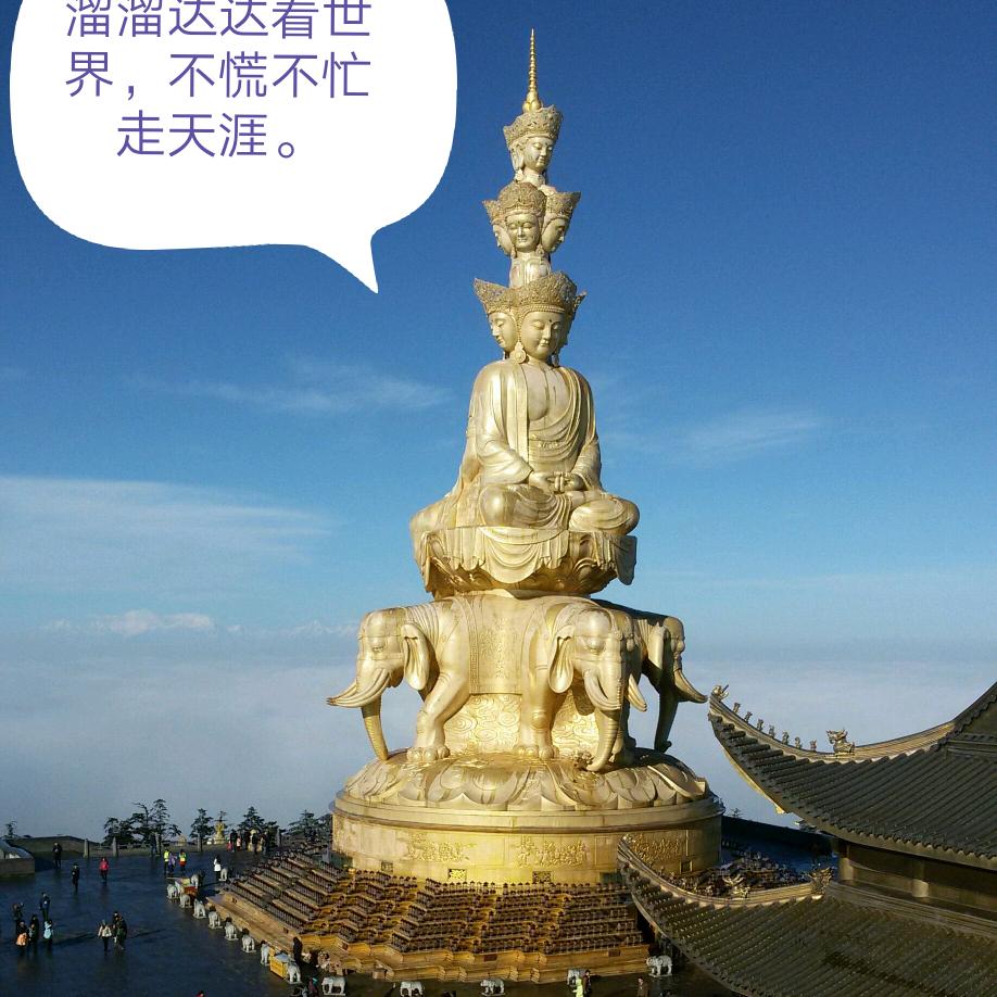运动音乐