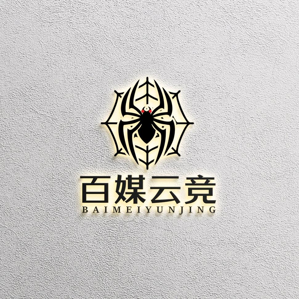 百媒网络企业摇钱树