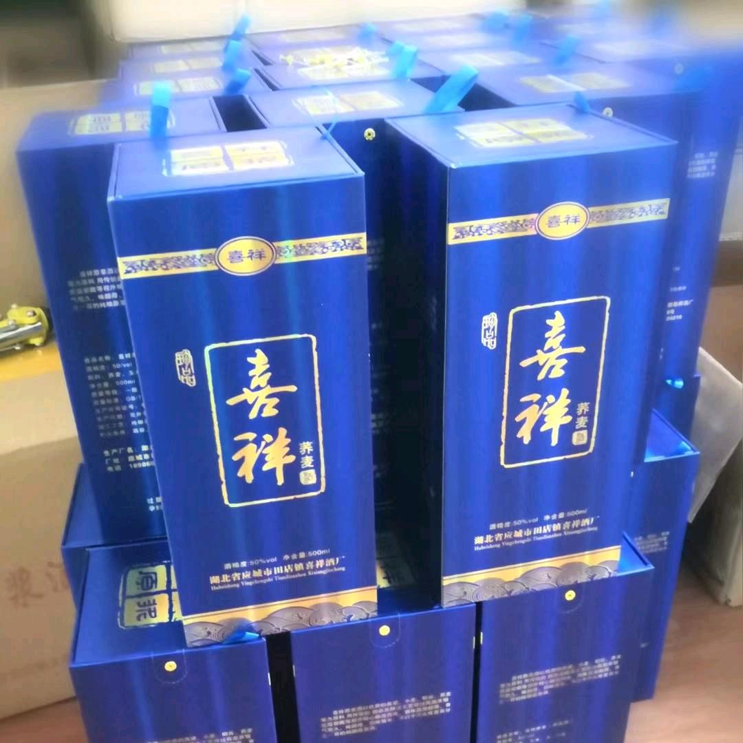 独立寒秋