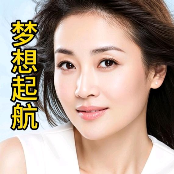 涴萍梦想起航