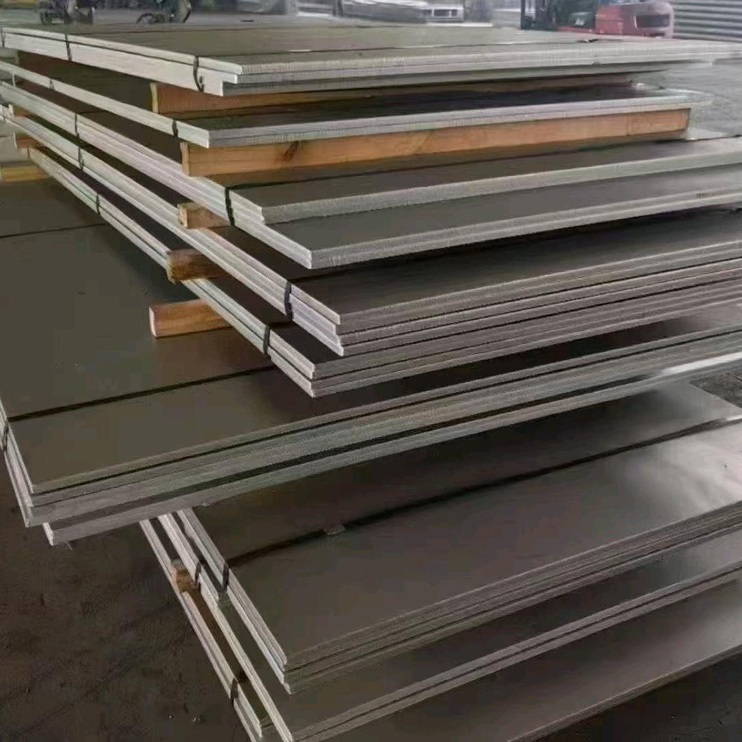 中启华建面向全国开设分公