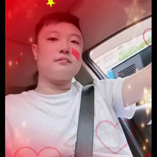 大斌哥