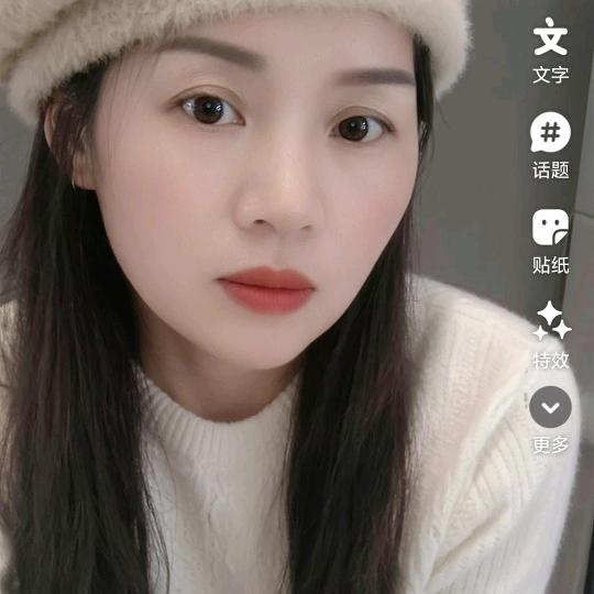 约定