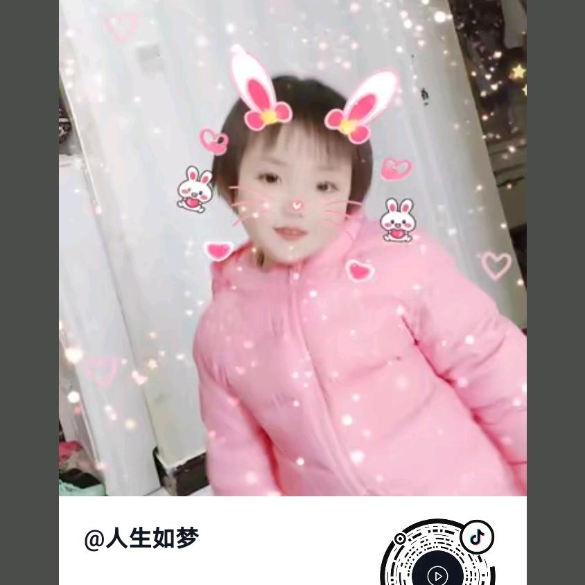 老李头😎