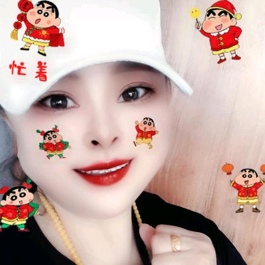 唯一吉雅提库🐉本人拒绝私聊
