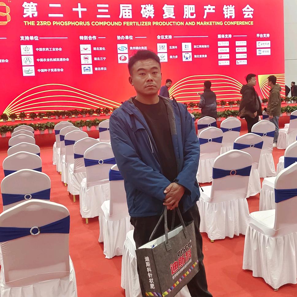 睢县匡城东头威力农资