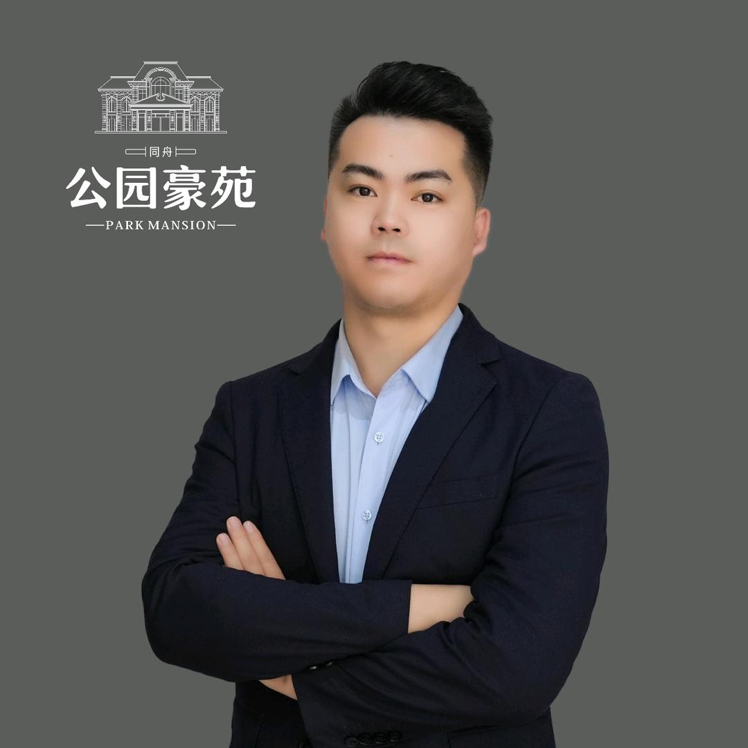 黔西公园豪苑—小周