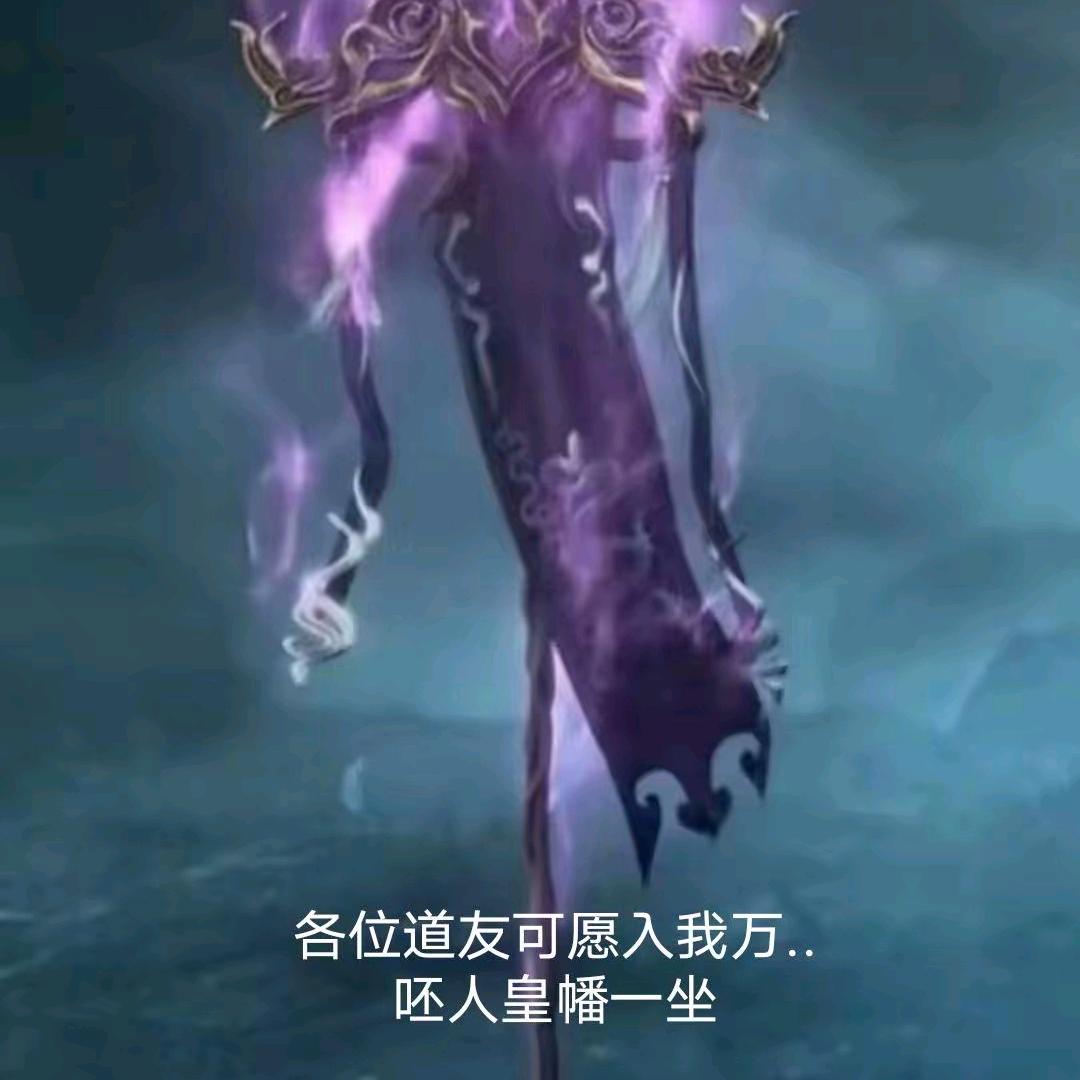 凹凸病院李主任
