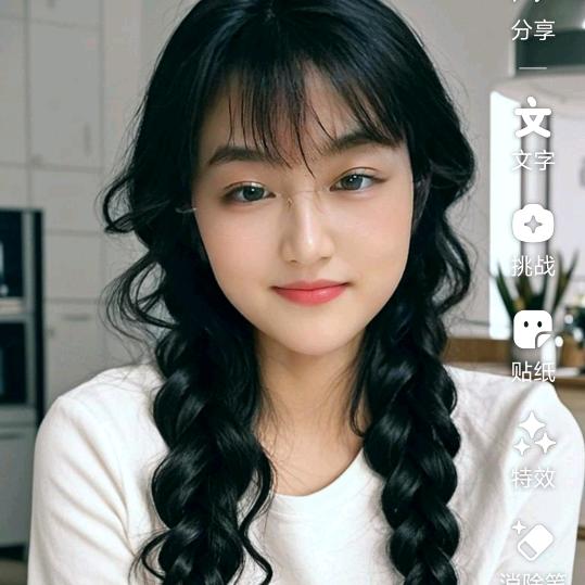 相遇