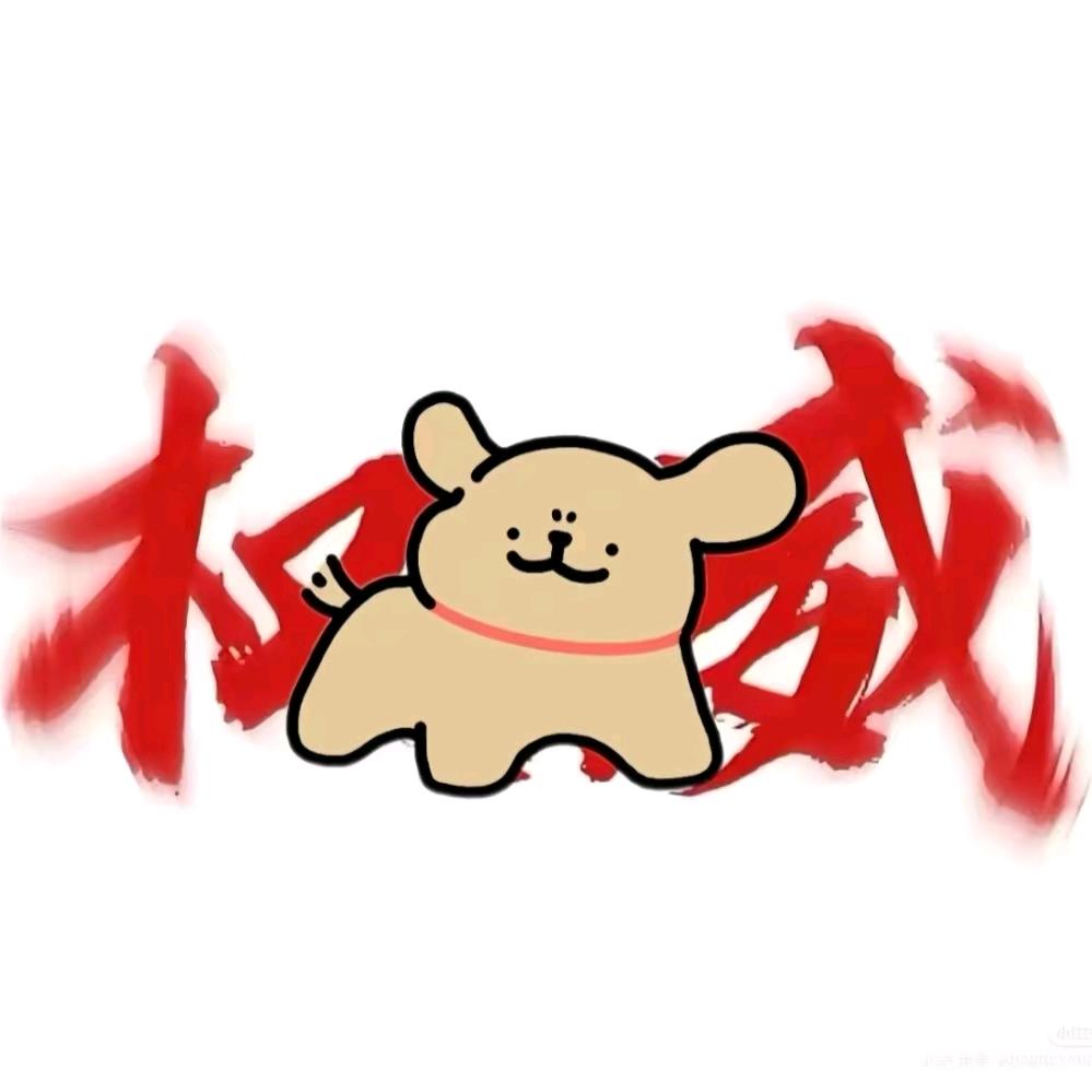 时间不会撒谎