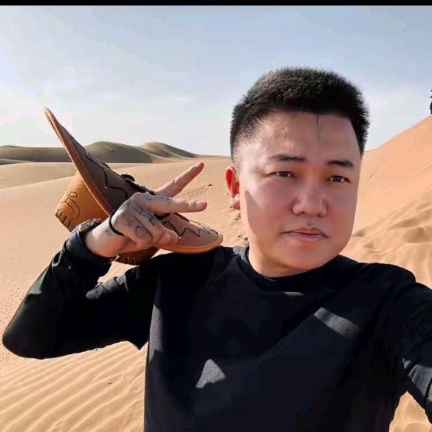 二哥太阳镜