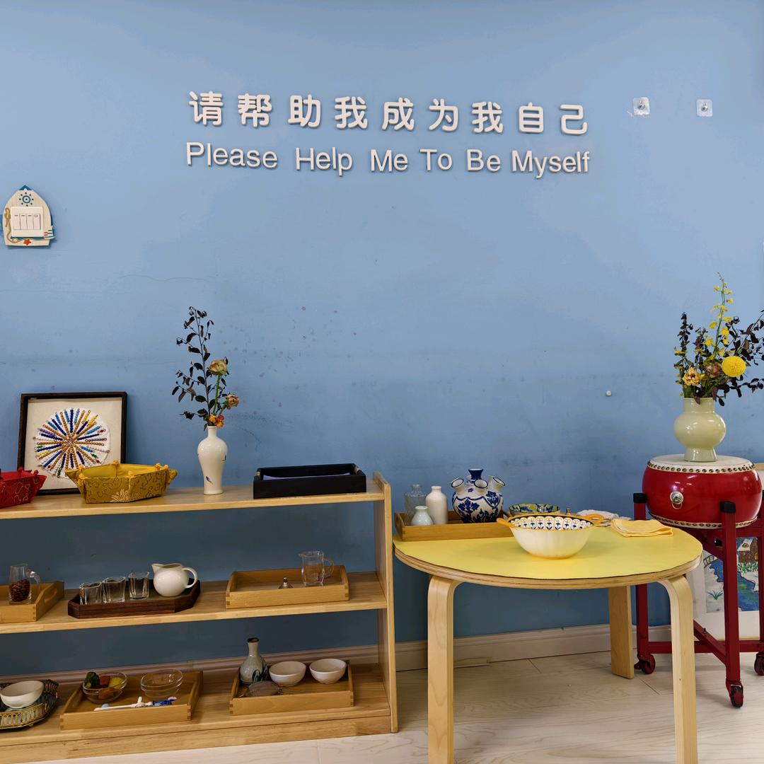 斑比幼儿园-小微