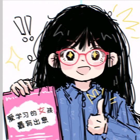 李沧春华赵老师