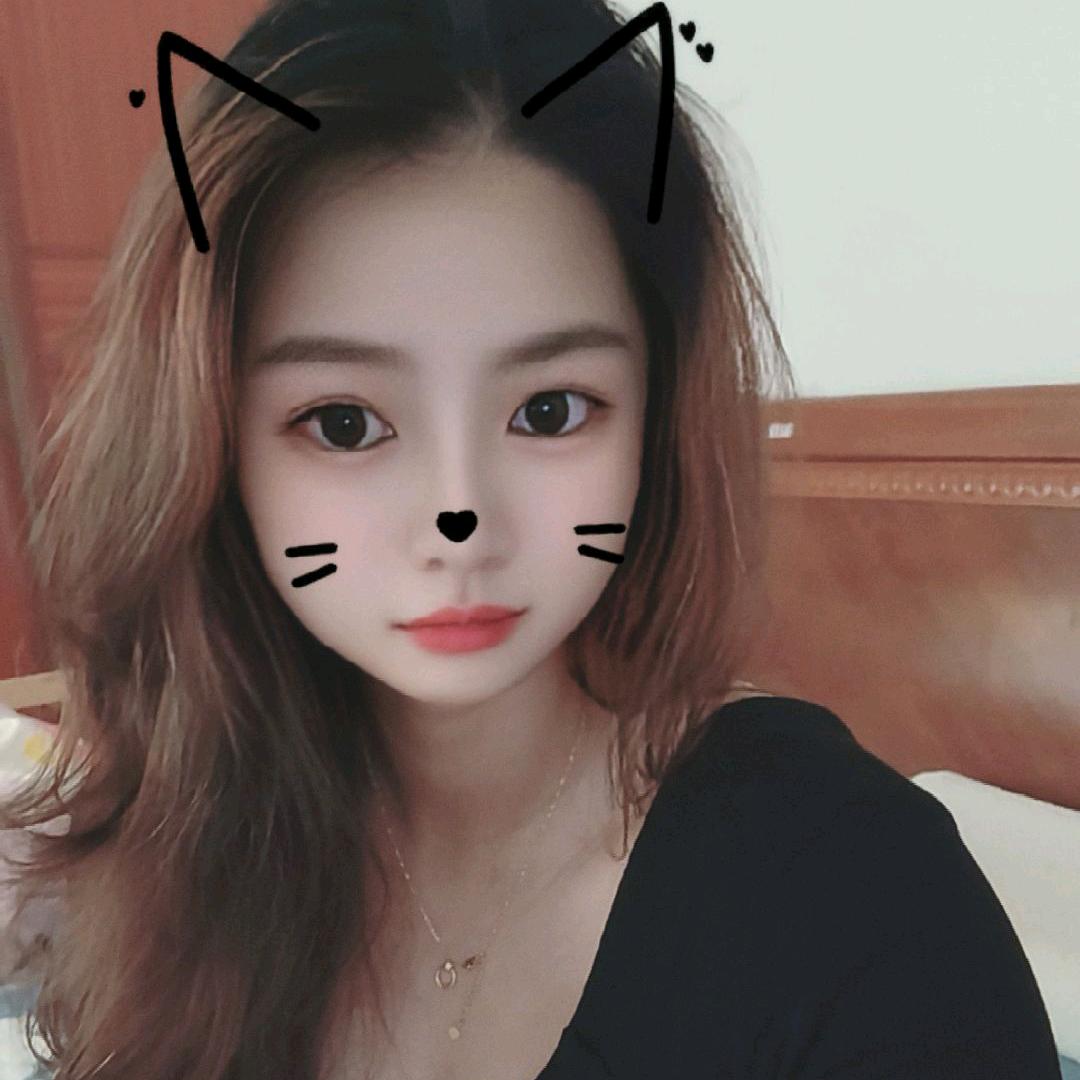 开心💞