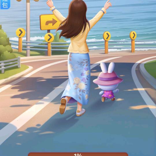 灰灰兔