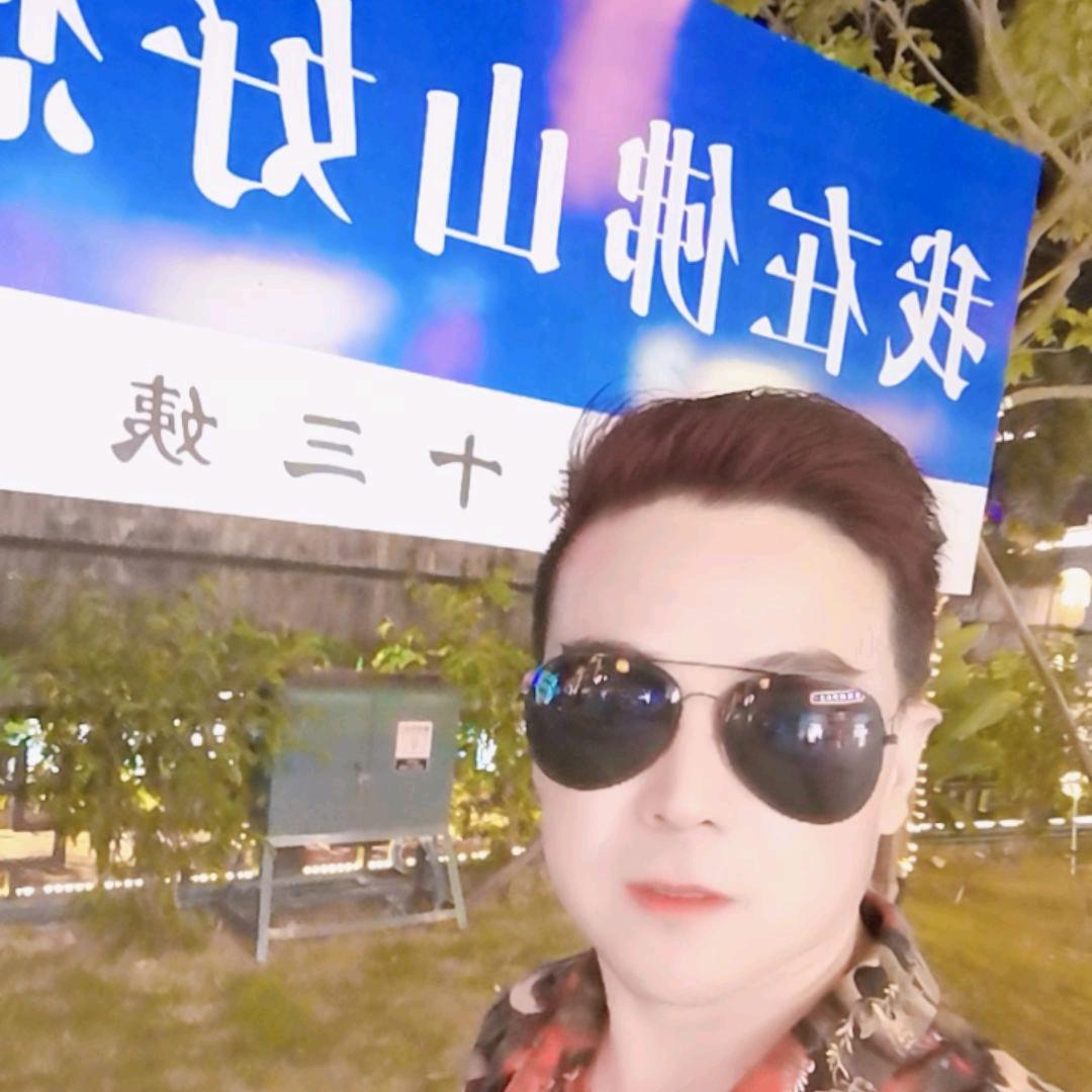 信阳宝哥⭐️luoL210837