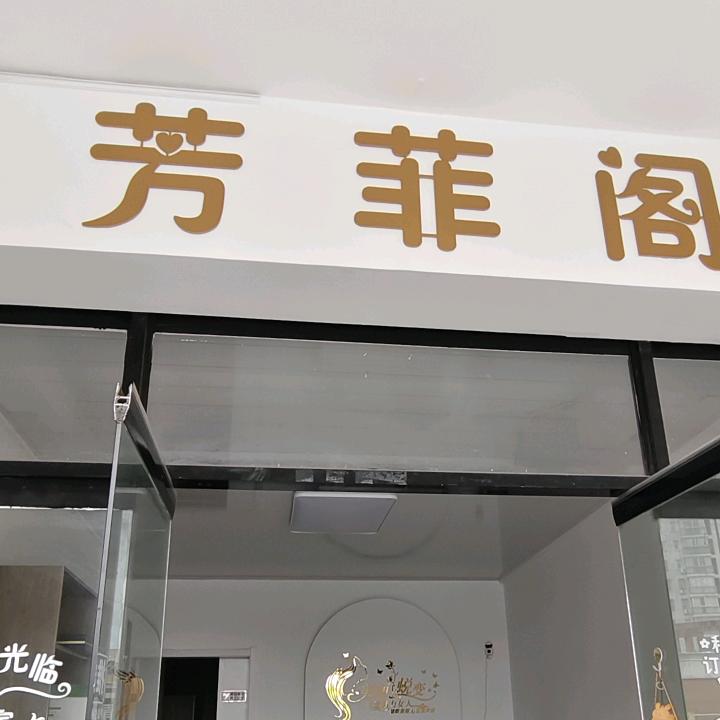 月明星稀