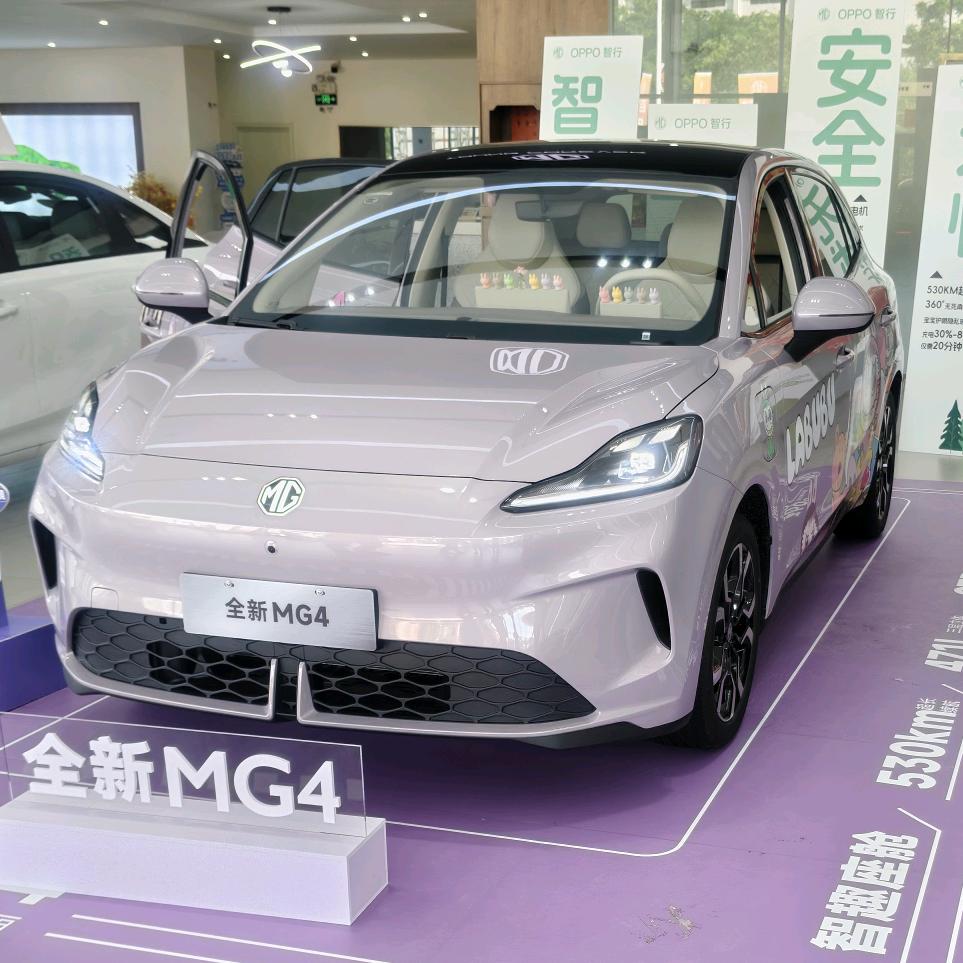 老叶的全新名爵MG4-EV