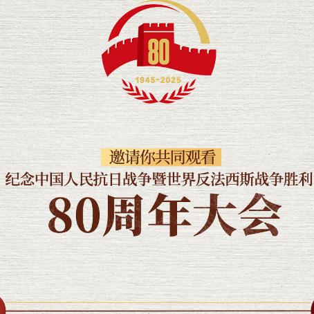 揭木木(增肌版)