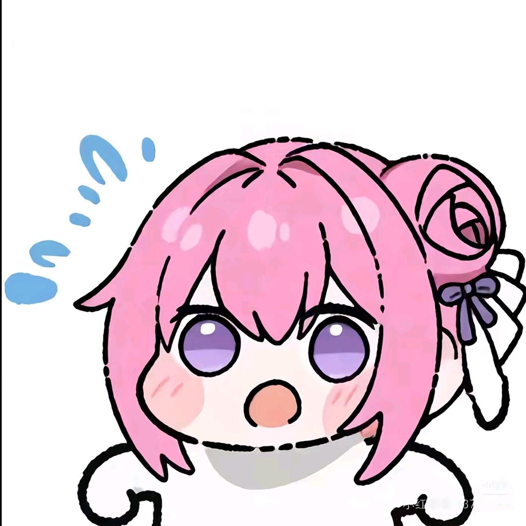 尘澈