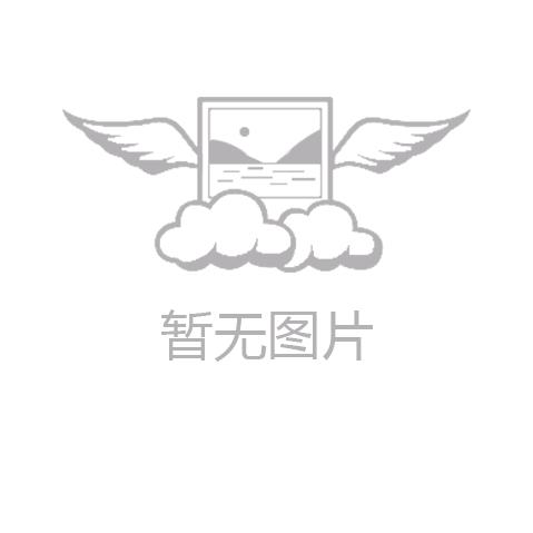 用户2092532922446