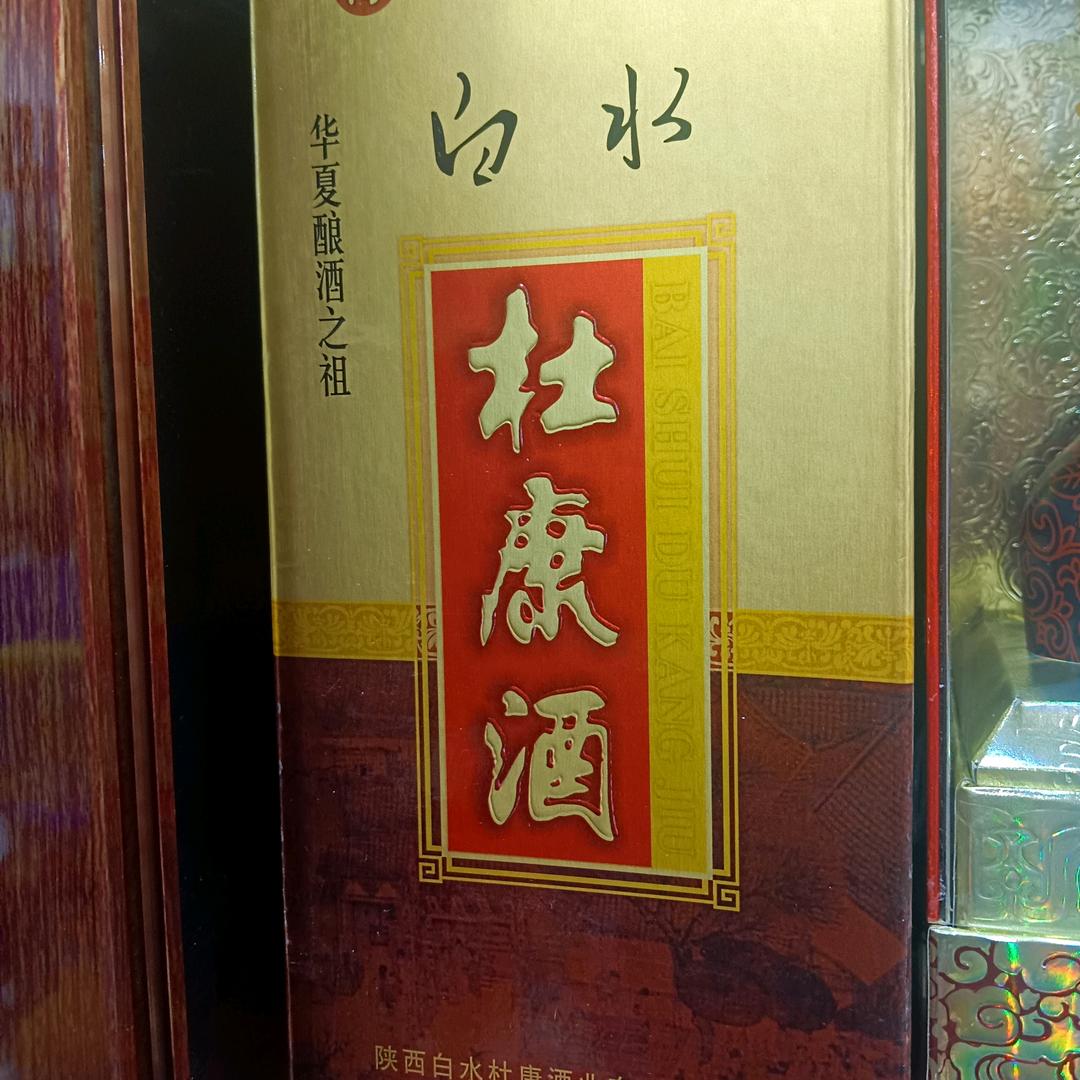 奋斗！