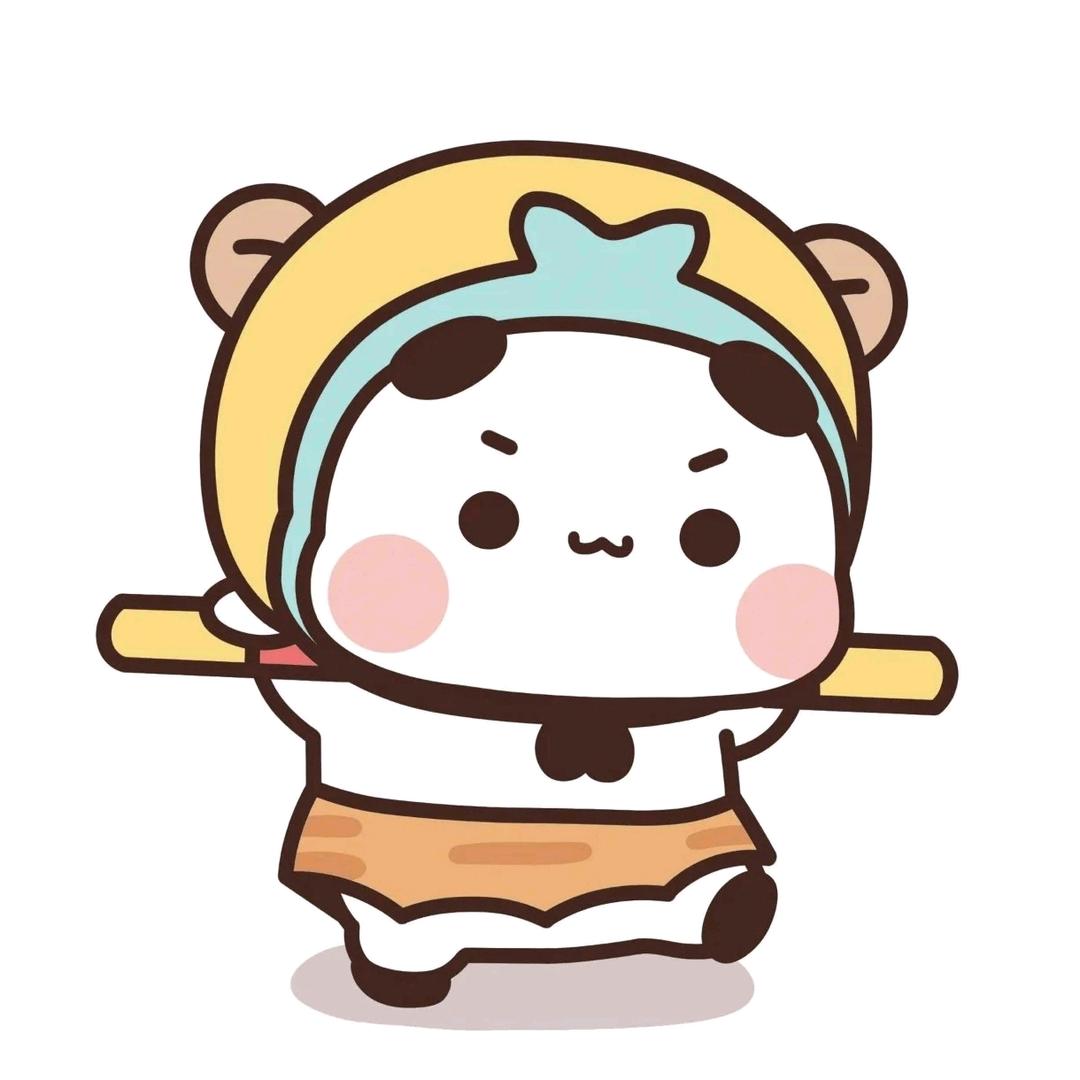 澍