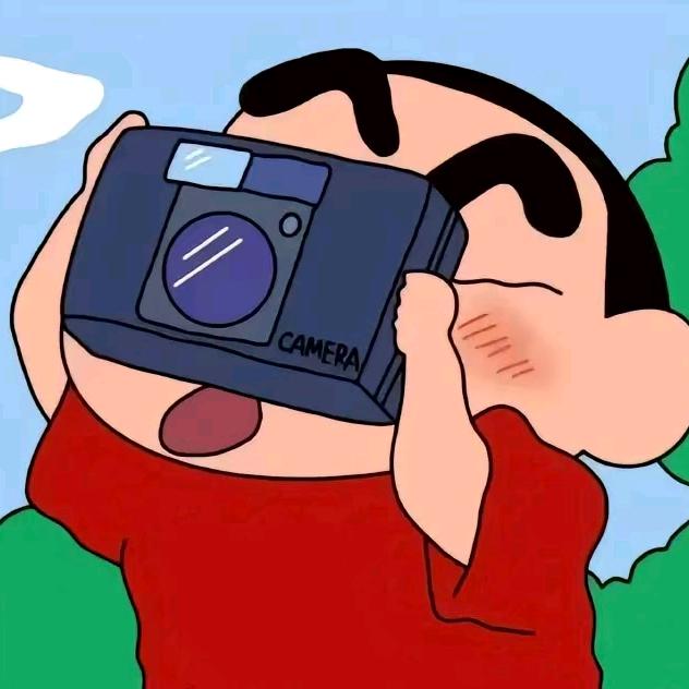 宅许
